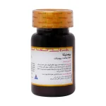 قرص پروستیکا گلدن لایف 30 عدد - تصویر 3