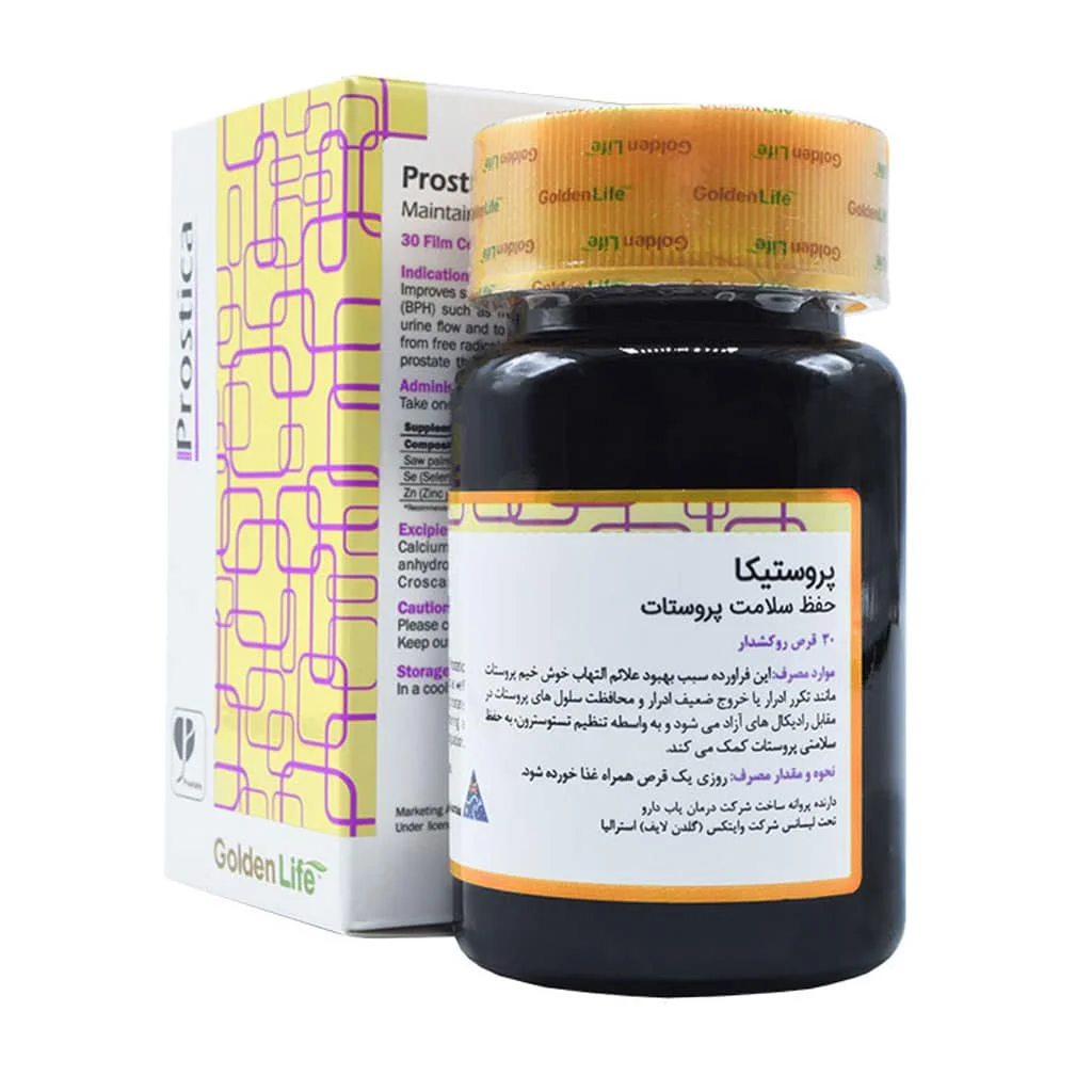 Golden-Life-Prostica-30-F.C-Tabs قرص پروستیکا گلدن لایف 30 عدد - تصویر 1