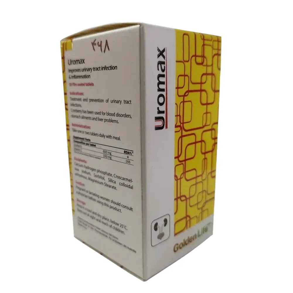 uromax (1) قرص ارومکس گلدن لایف 30 عدد - تصویر 1