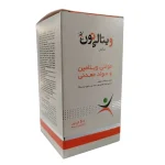 مولتی ویتامین و مینرال ویتالی تون