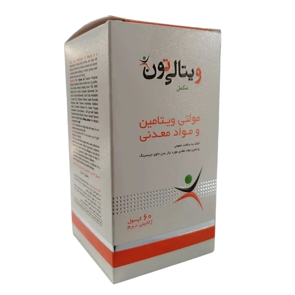 vitaliton مولتی ویتامین و مینرال ویتالی تون - تصویر 1